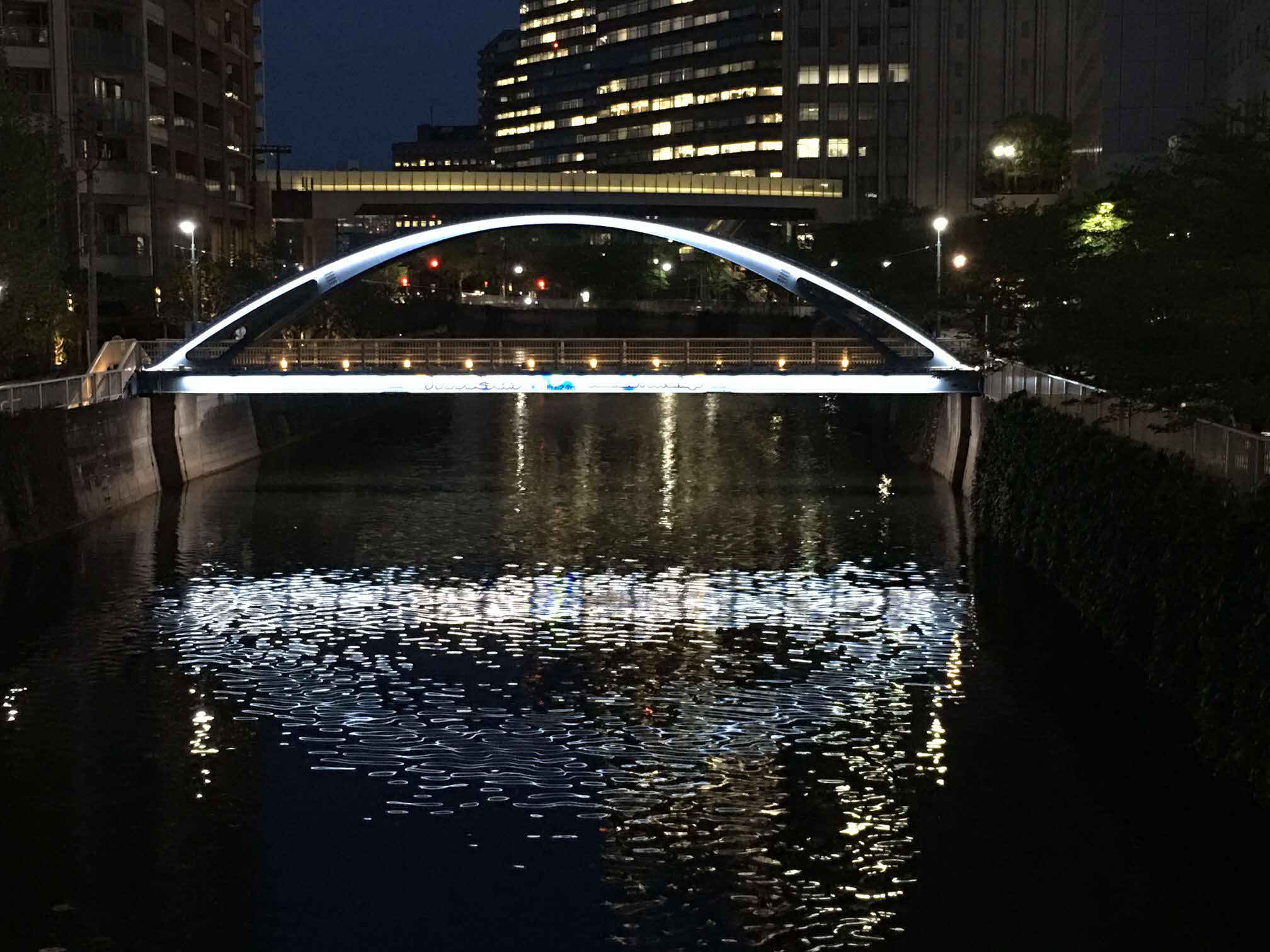 鈴懸歩道橋